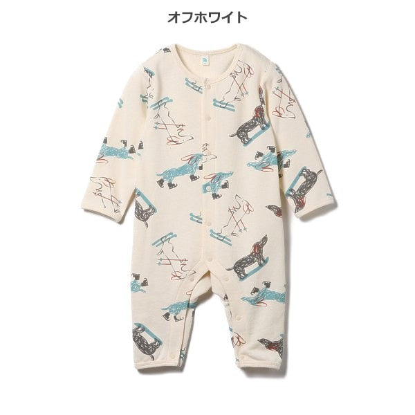 Skiing Animal Print Baby Romper