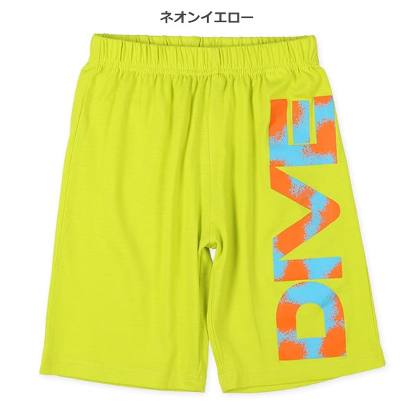 Kinit Shorts