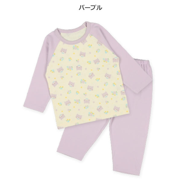 Bundle PA Autumn/Winter/Spring