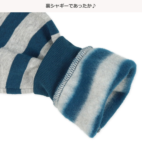 Boys' Schoolwear Hanging Pajamas (Winter)