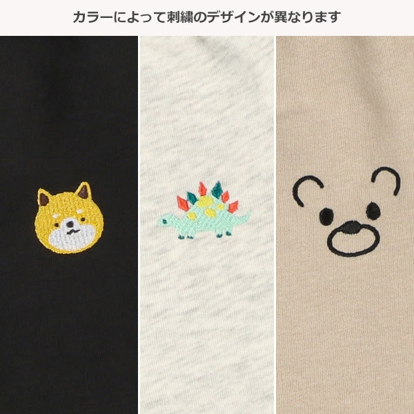 One-Point Embroidery Sweatpants (Spring)