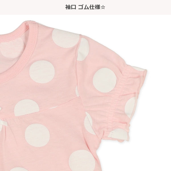 Short Sleeve T-shirt and High Waist Pants Set