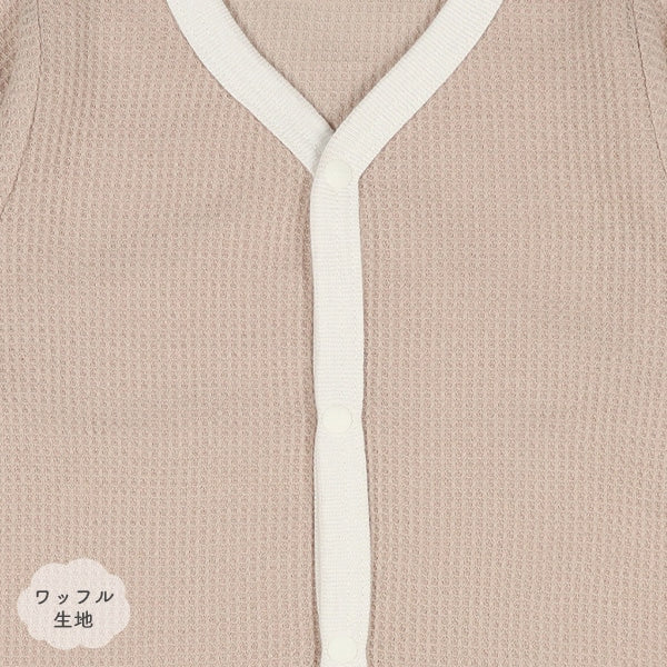 Long sleeve romper with front opening