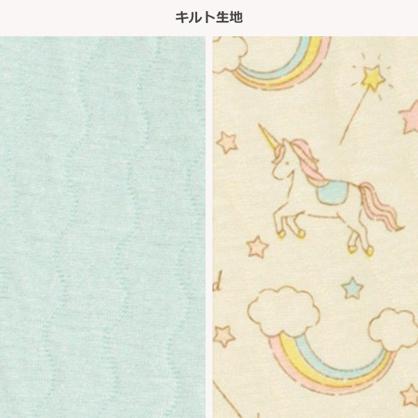 Kids' Girl Single Pants (Winter)