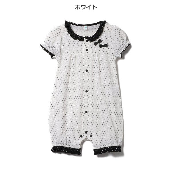 Frill Short Sleeve Romper