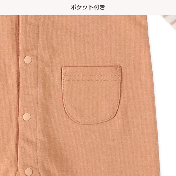 Baby Overall Romper (Spring)