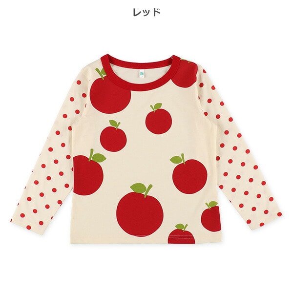 Apple Long Sleeve T-shirt