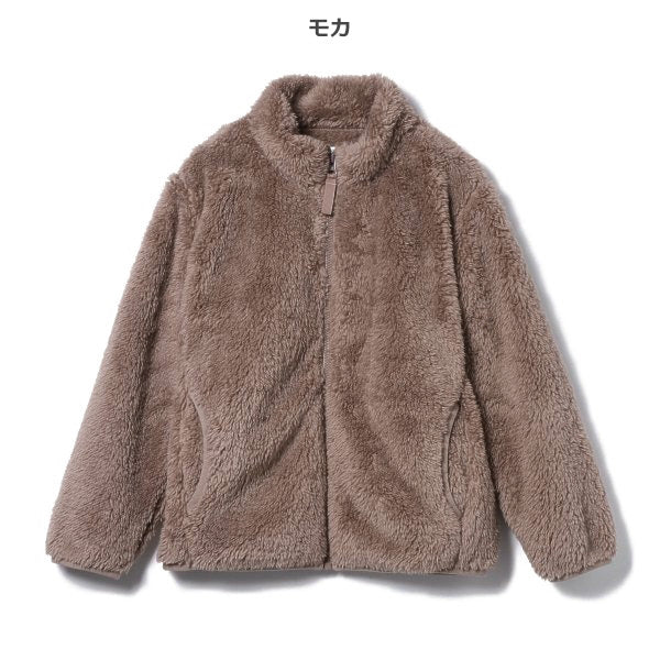Kids' Girl Knit Jacket (Winter)