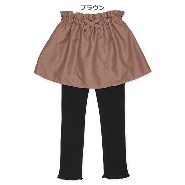 Melow Hem Skirted Leggings (Winter, Spring, Autumn)