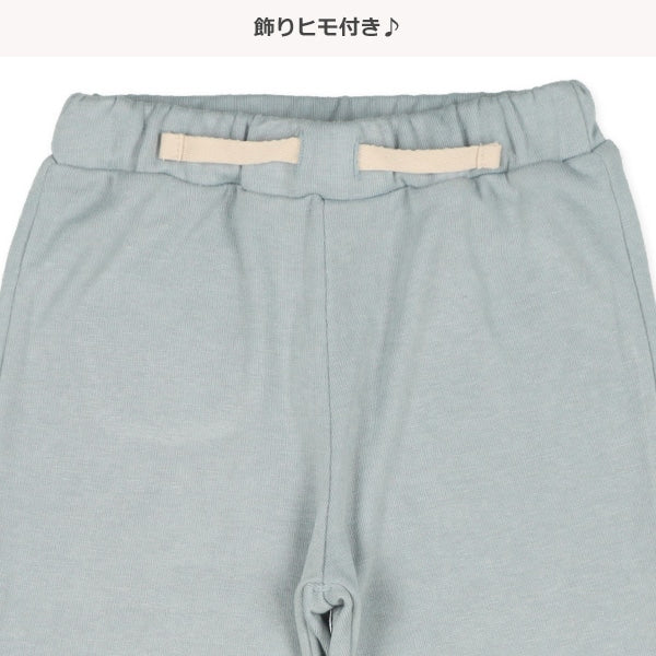 Loungewear (Autumn)