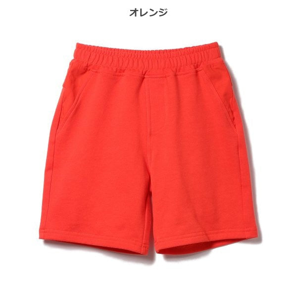 Kinit Shorts