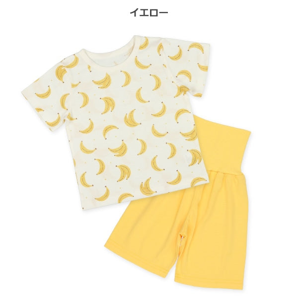 Banana Short Sleeve T-shirt and High Waist Pants Set