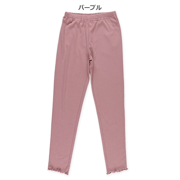 Long Leggings (Winter, Spring, Autumn)