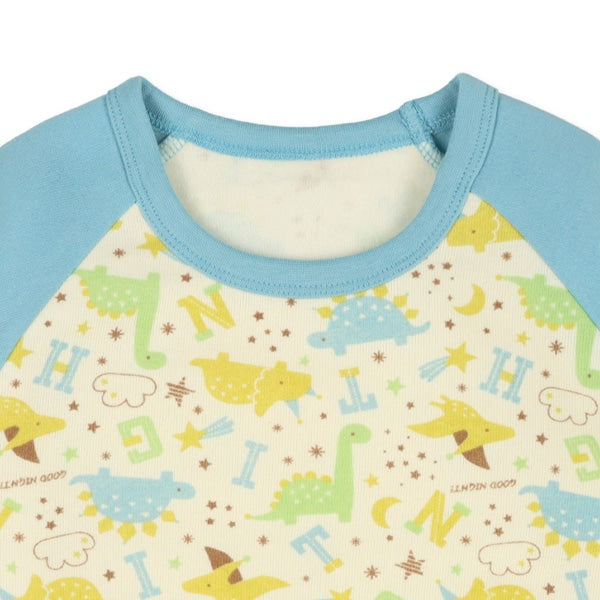 Brushed Lined Pajama Pants for Baby Boys