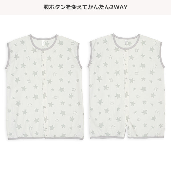 Nightwear