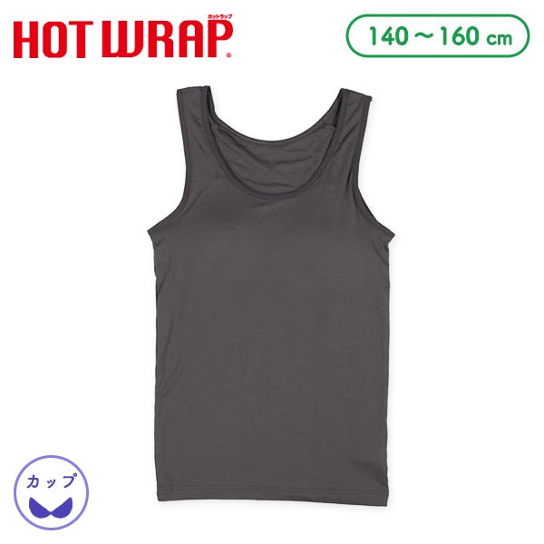 Girls' Schoolwear HW Pad Tank Tops