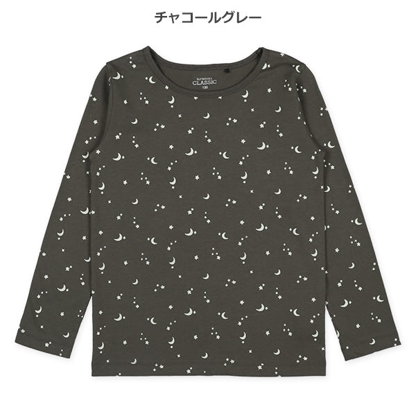 Moon and Star Prints T-Shirt (Winter, Spring, Autumn)