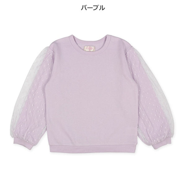 Tulle Sleeves Sweatshirt (Winter, Spring, Autumn)