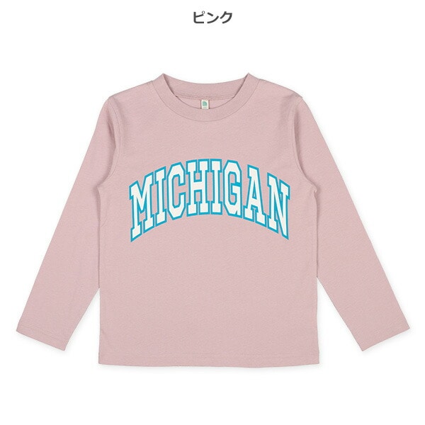 College Logo Long Sleeve T-shirt