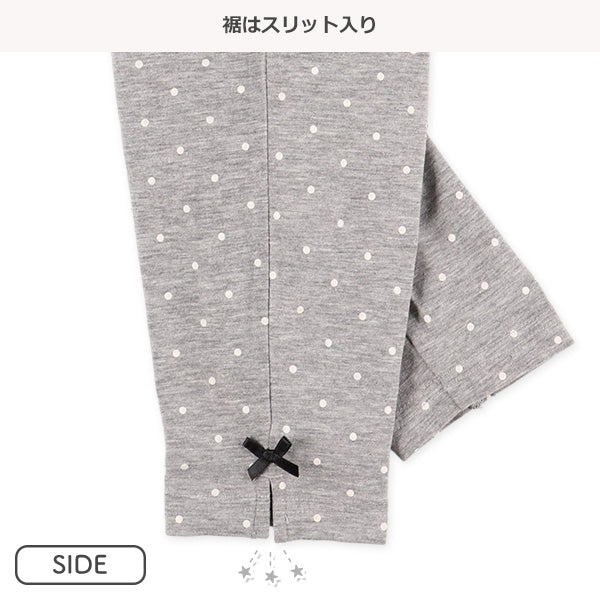 Pants (Winter, Spring, Autumn)