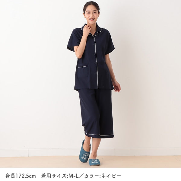 Knit Maternity Pants