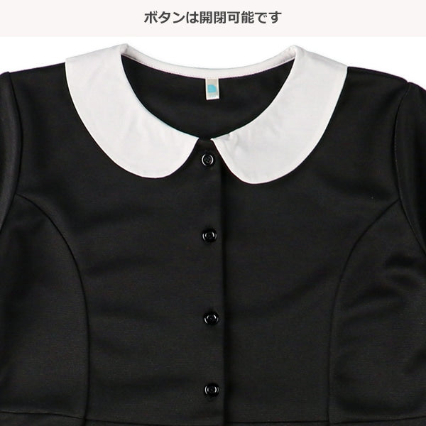 Formal One Piece