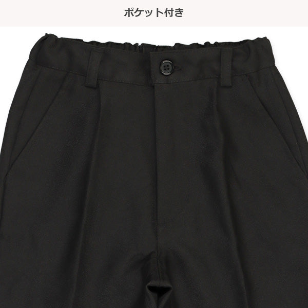 Formal Half Pants (Winter, Spring, Autumn)