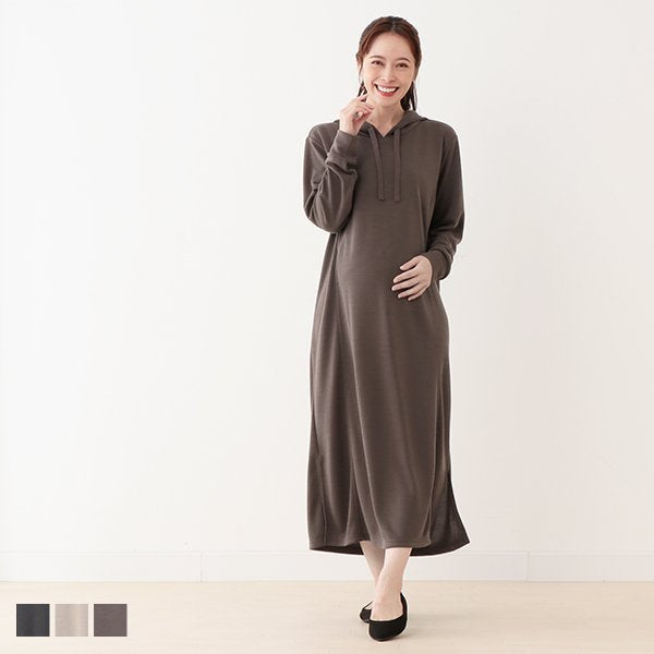 Nursing Hoodie Dress (Winter, Spring, Autumn)