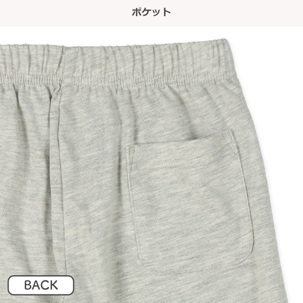 Kinit Shorts