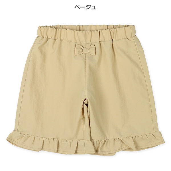 Amphibious Shorts