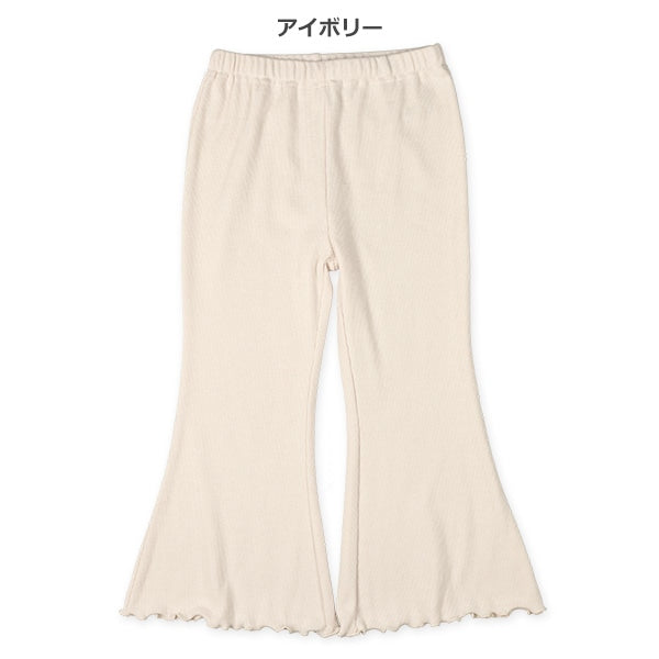 Teleco Flare Pants (Spring)