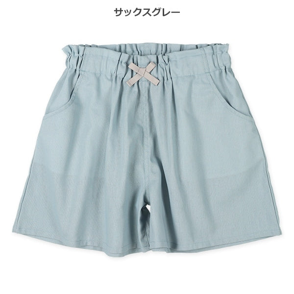 Plain Linen Culotte