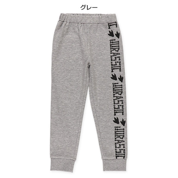 Side Logo Long Pants (Winter, Spring, Autumn)
