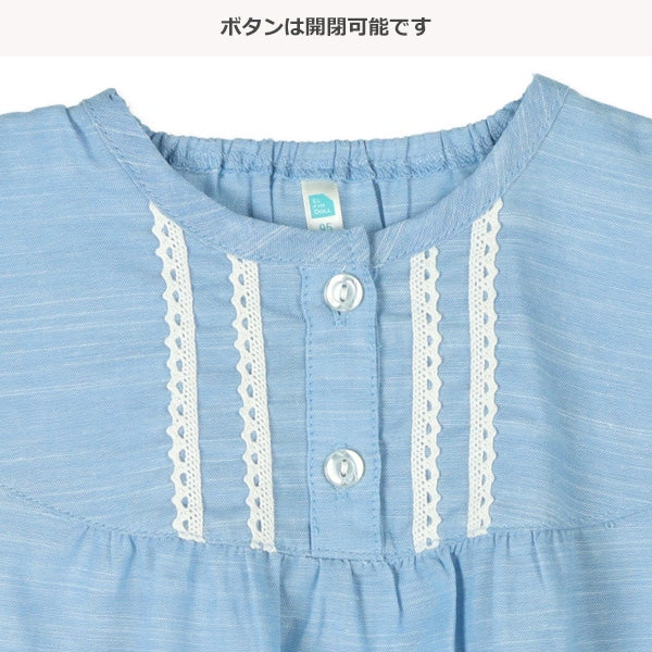 Sleeveless T-shirt
