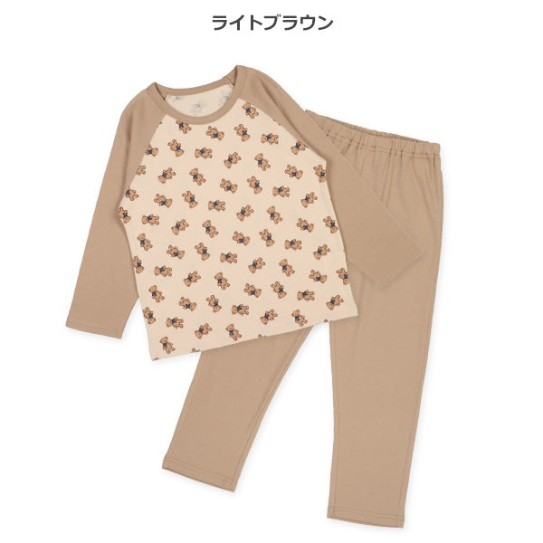 Bundle PA Autumn/Winter/Spring