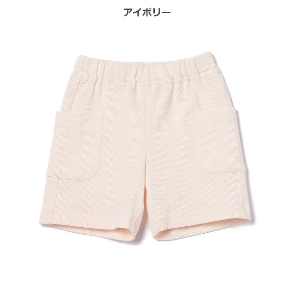 Knit Shorts