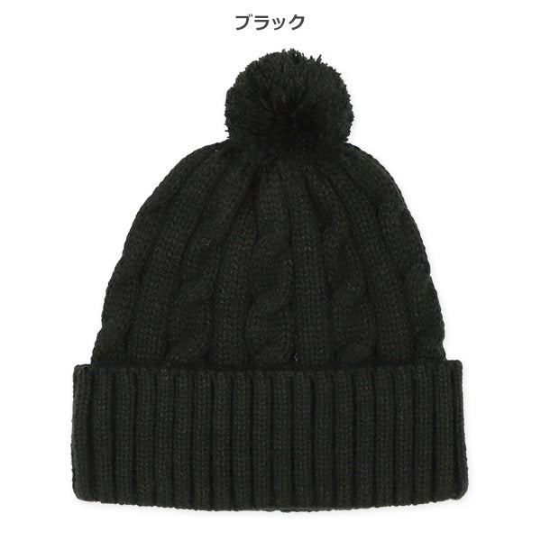 Newborn Hats (Winter)