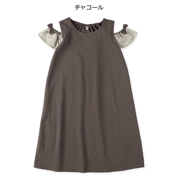 Sleeveless One Piece