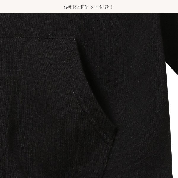 Girls' Schoolwear Pull Parka (Winter)