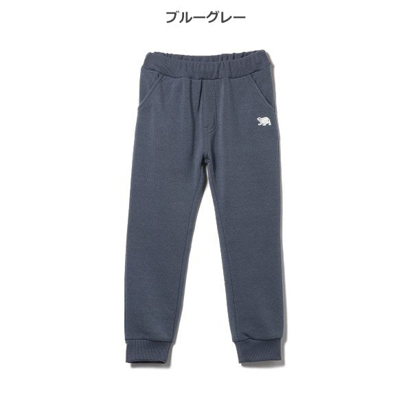 Kids' Boy Sweatpants (Winter)
