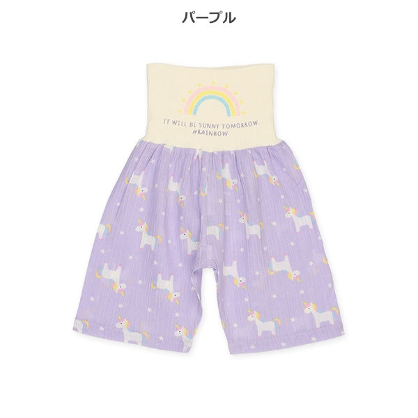 Unicorn High Waist Underwear