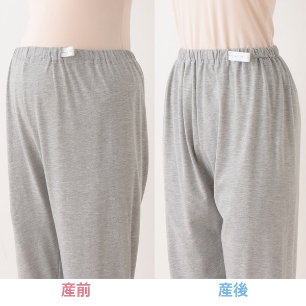 Soft material Maternity Pajamas
