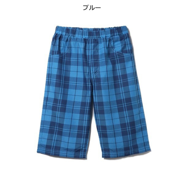 Checkered Shorts