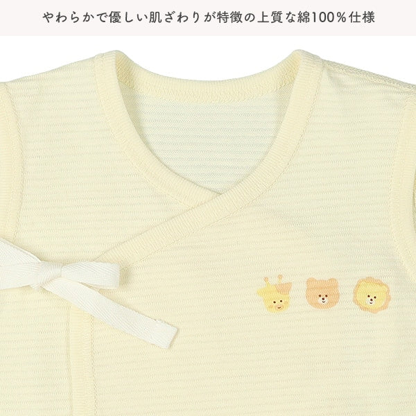 Newborn Underwere Set