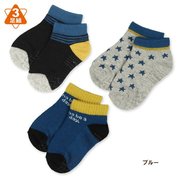 American Casual Socks