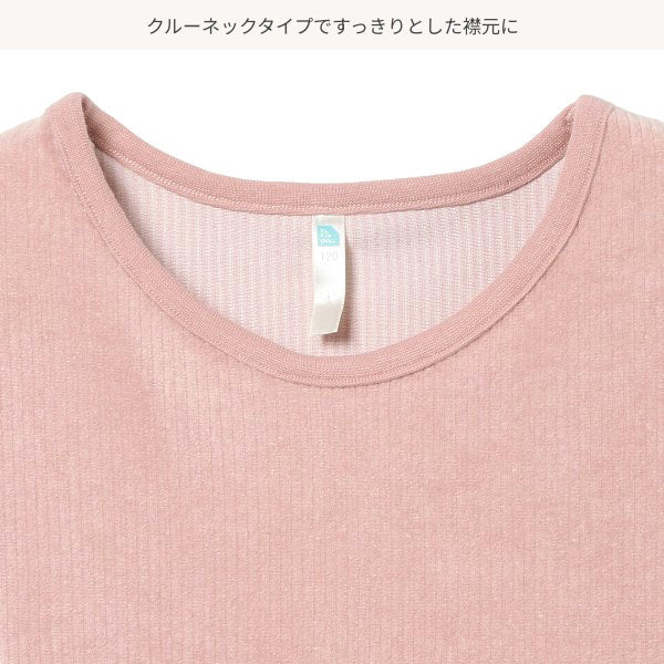 Kids' Girl Long Sleeve Dress (Winter)