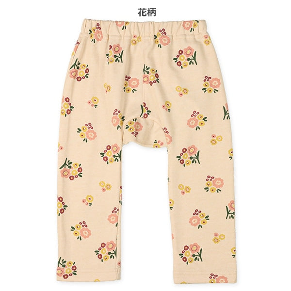 Sweatpants (Spring)