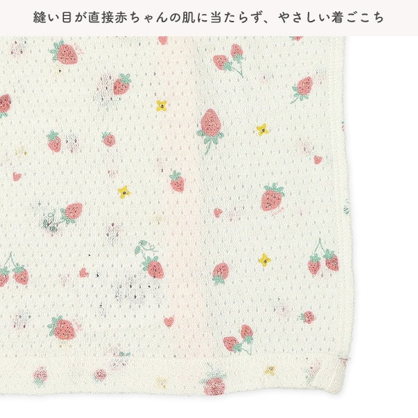 2Pieces Newborn Underwere