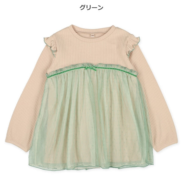Layered-look Tulle T-shirt (Winter, Spring, Autumn)