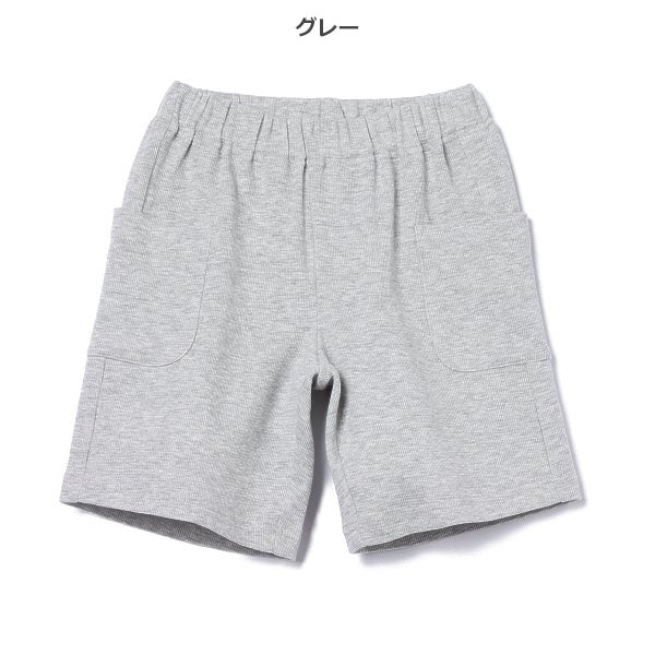Kinit Shorts